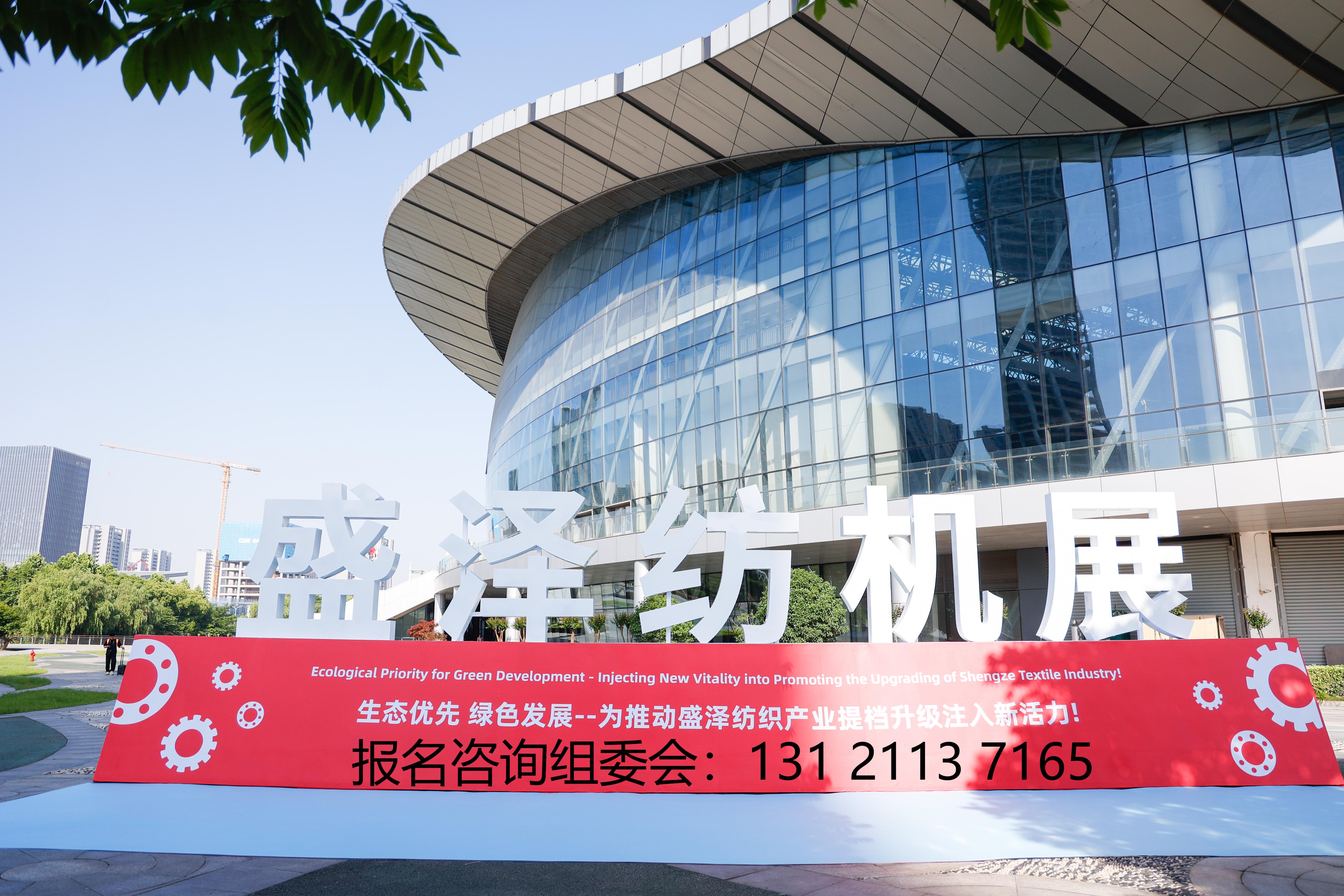 1761054194196804.jpg _YY_9750(1).jpg