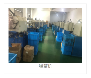 1761740265367026.png img_20.png