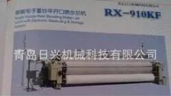 1761830007984887.jpg img_10.jpg