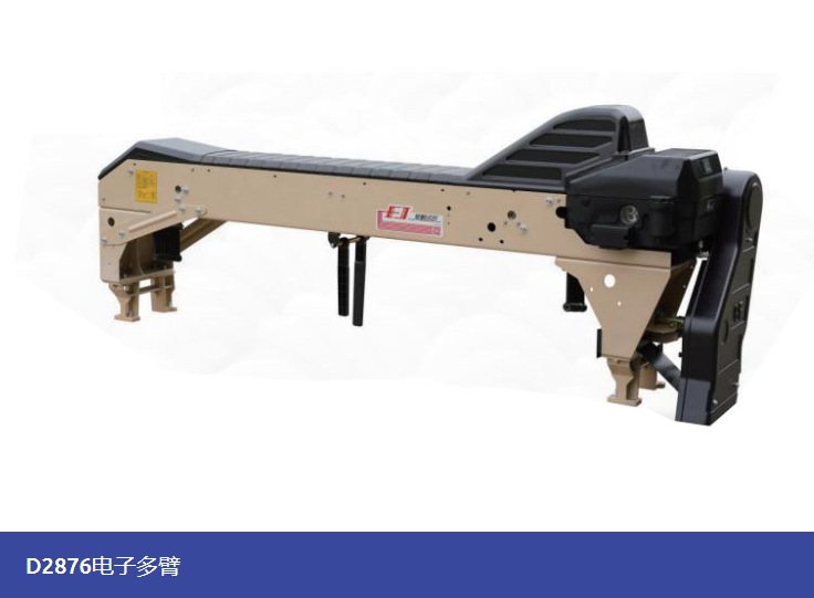 1761836622275837.png img_8.png