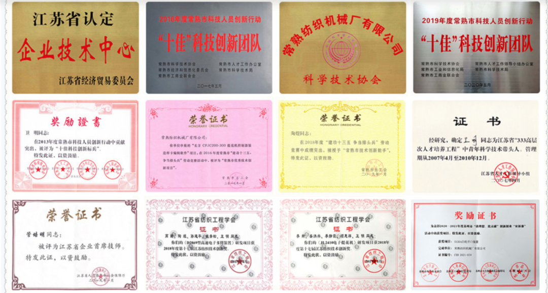 1761836845477647.png img_30.png