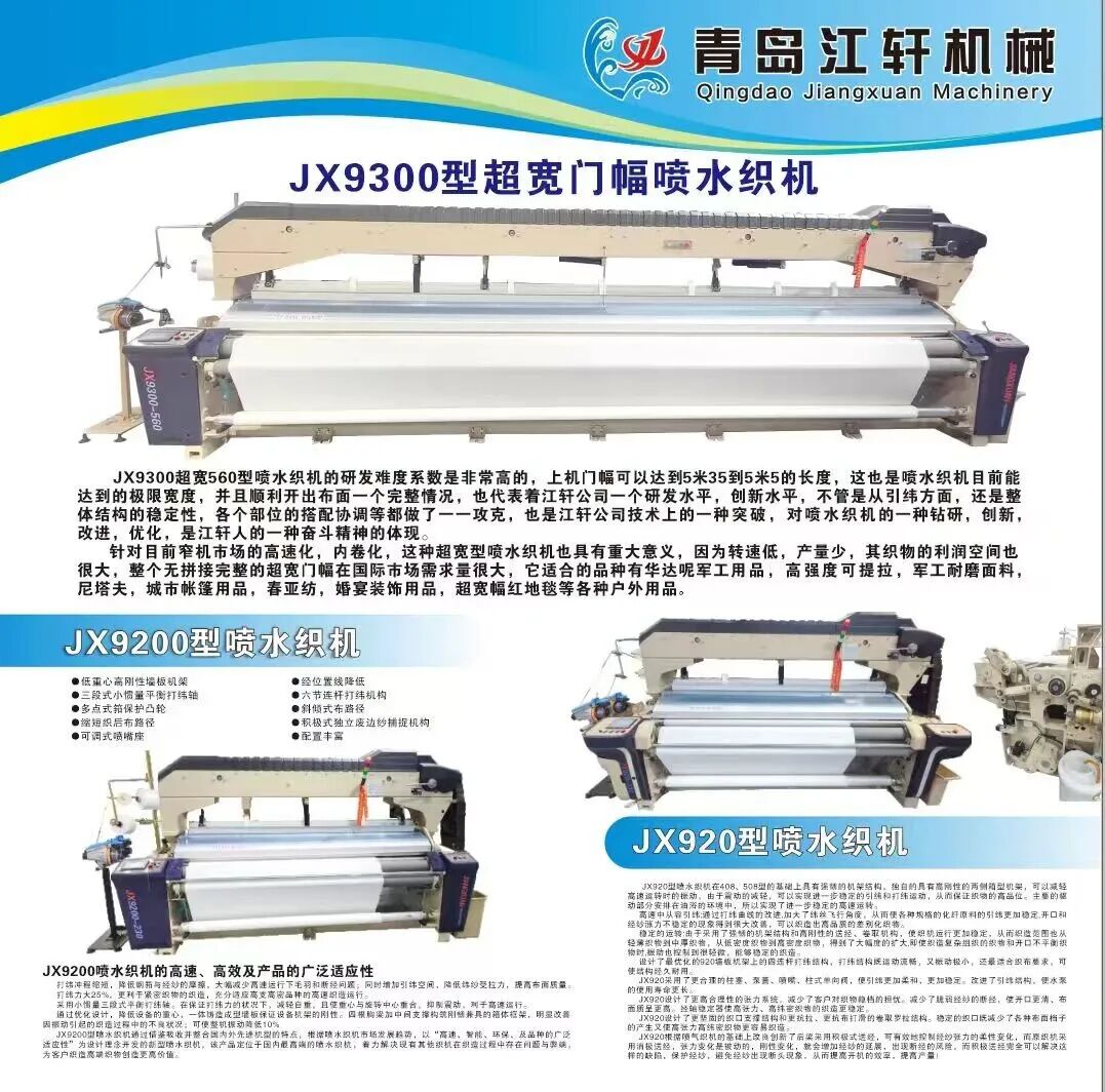 1761909969138388.jpg img_14.jpg