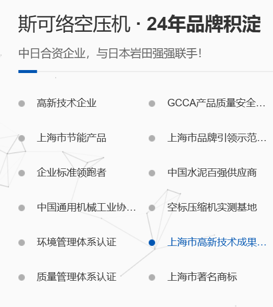 1761911440374341.png img_4.png