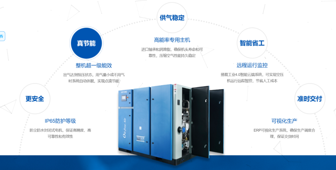 1761911512577376.png img_22.png