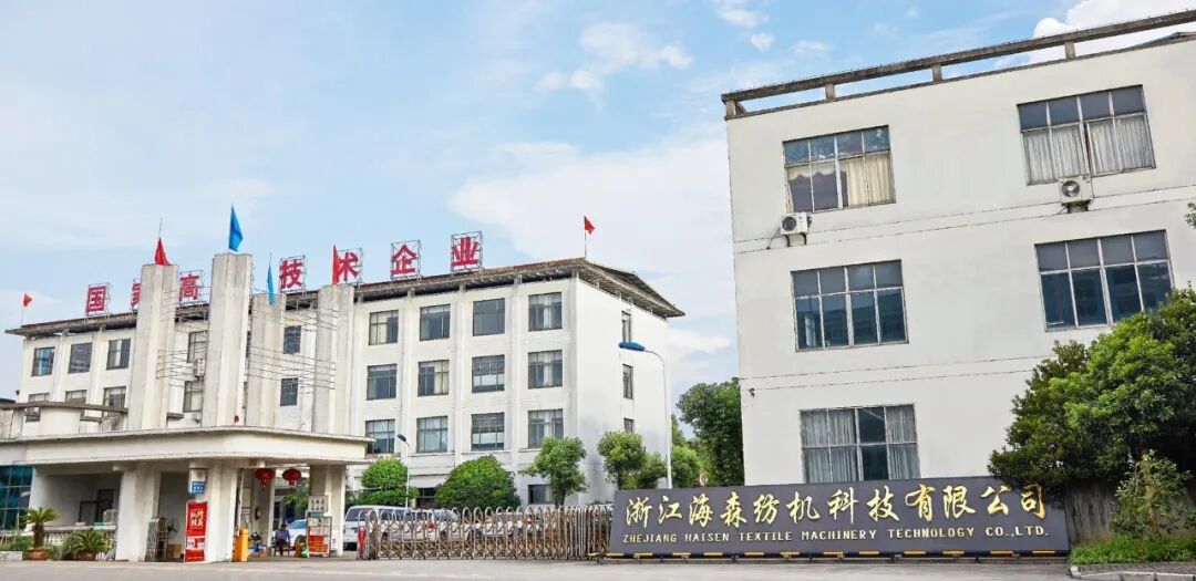 1761912419215938.jpg img_3.jpg